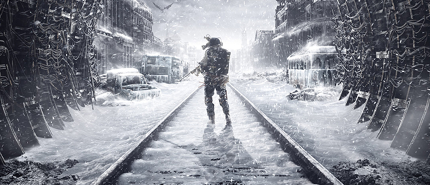 Metro Exodus украсил обложку нового номера журнала Game Informer