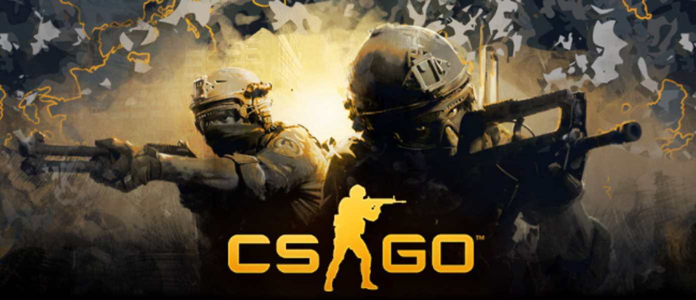 М.Видео организовала турнир по Counter-Strike: Global Offensive с призовым фондом в размере 300 тысяч рублей