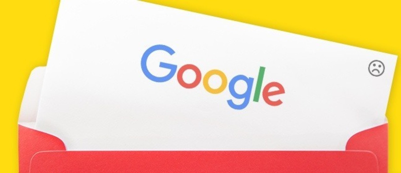 Слух: Google работает над стриминговым игровым сервисом и, возможно, собственной консолью