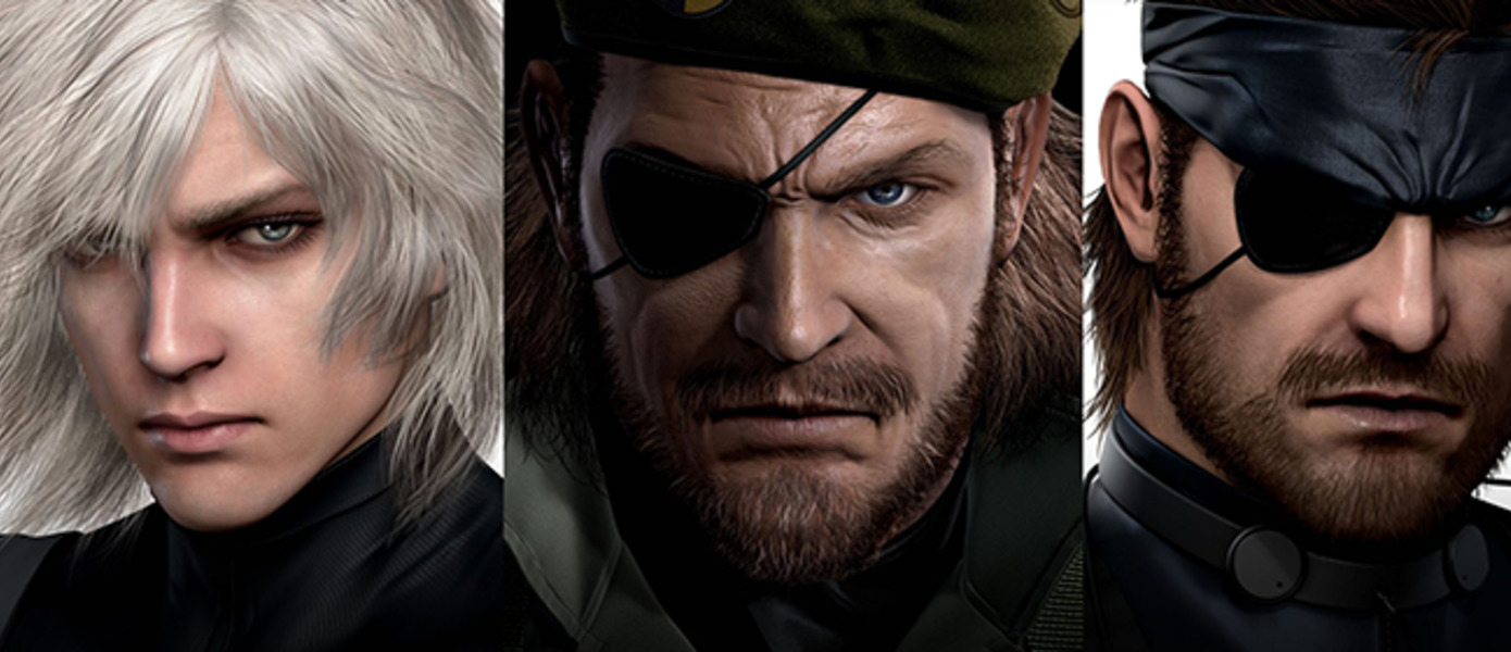 Слух: Metal Gear Solid HD Collection выйдет на PlayStation 4