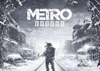 Metro: Exodus - свежие скриншоты в высоком качестве