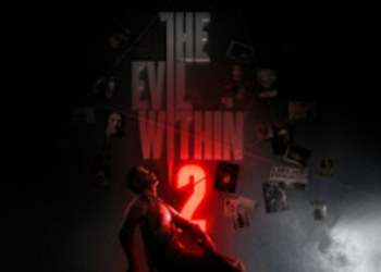 The Evil Within 2 - в игру был добавлен режим от первого лица
