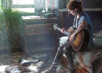 The Last of Us: Part II - в игре появится мохнатый компаньон