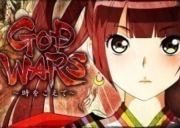 God Wars: The Complete Legend выйдет на Nintendo Switch