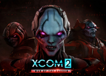 XCOM 2 Collection вышла на PlayStation 4 и Xbox One