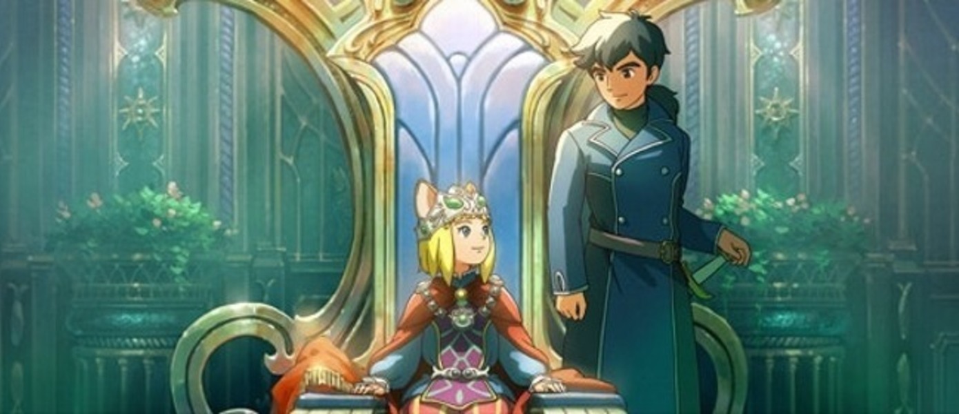 Ni No Kuni II: Revenant Kingdom ушла на золото, опубликованы новые видео и скриншоты