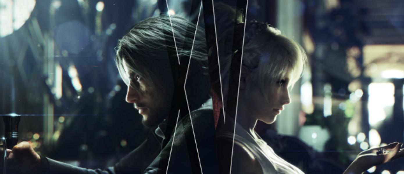 Final Fantasy XV получит четыре новых сюжетных дополнения и будет поддерживаться еще долго