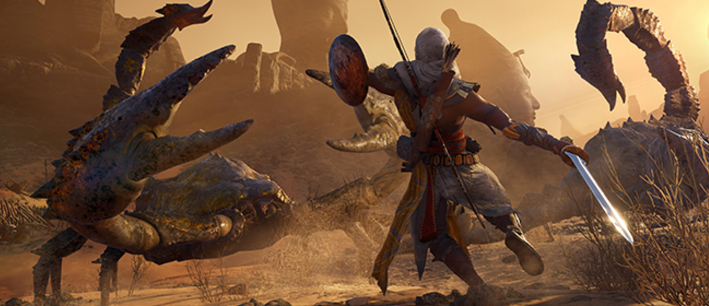 Assassin's Creed Origins: Curse of the Pharaohs - огромные скорпионы и мертвые фараоны в новых геймплейных демонстрациях