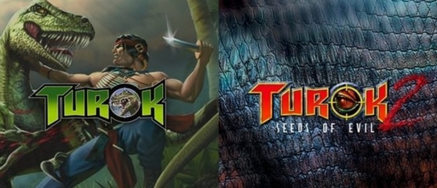 Turok - ремастеры первых частей выйдут на Xbox One