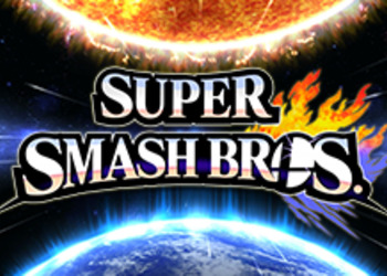 Инсайдер: Super Smash Bros. для Nintendo Switch выйдет уже скоро