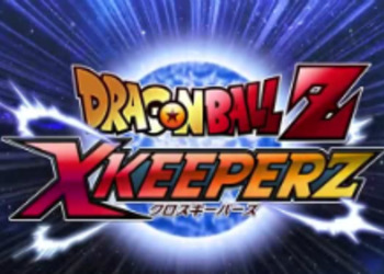 Dragon Ball Z: X Keepers - опубликован второй трейлер игры