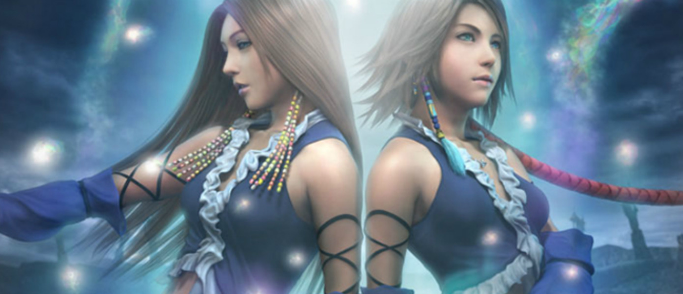 Idol Fantasy - Square Enix зарегистрировала новую торговую марку