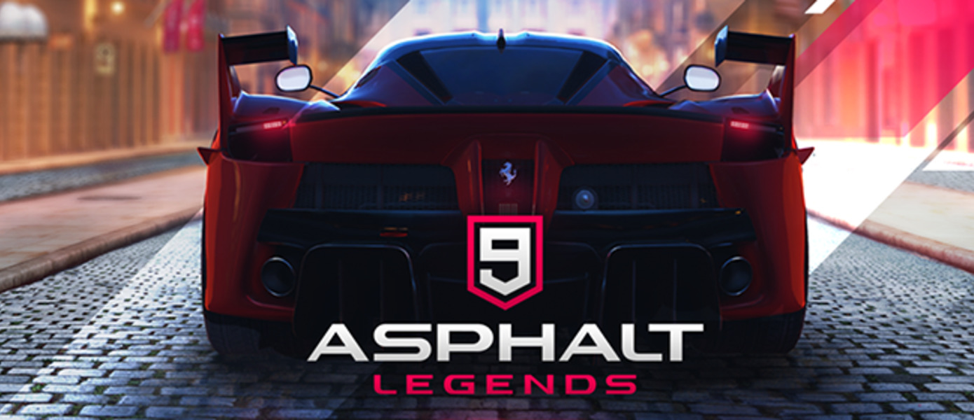 Asphalt 9: Legends - трейлер продолжения знаменитой серии мобильных аркадных гонок