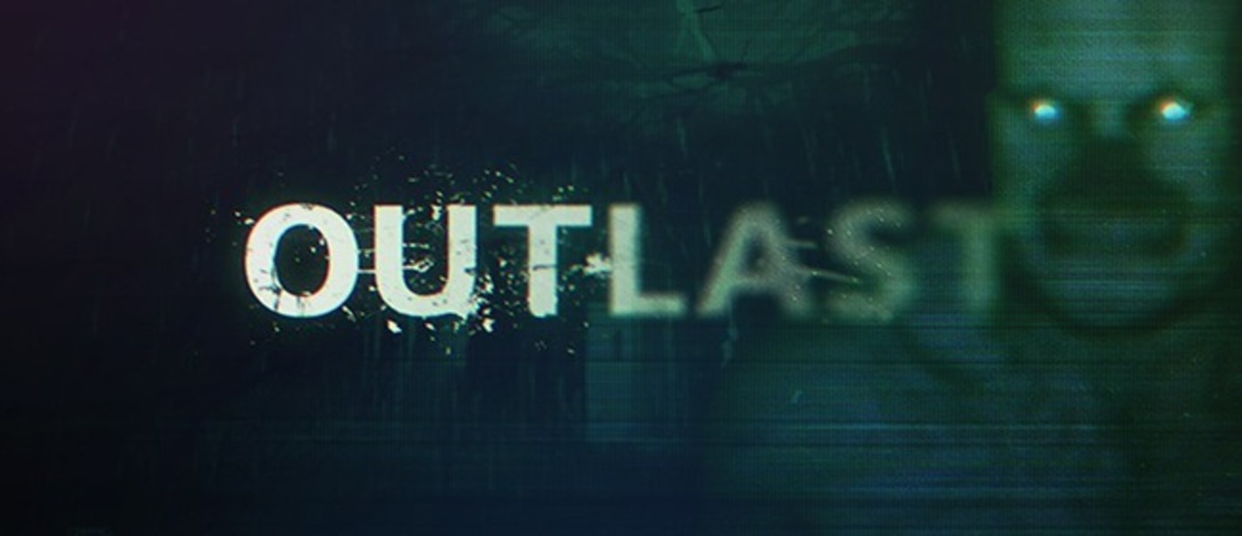 Outlast вышел на Nintendo Switch, опубликован релизный трейлер