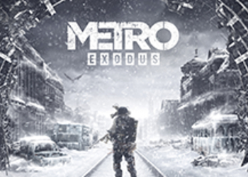 Metro Exodus - игра как пример для бенчмарков