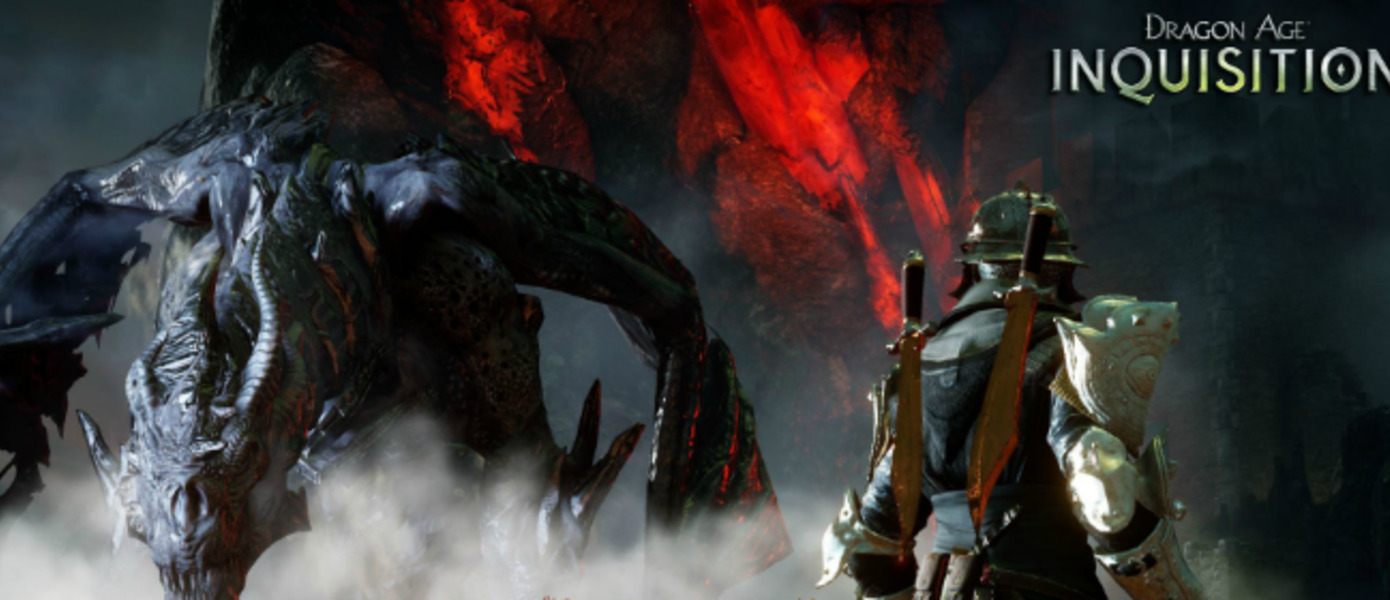Dragon Age: Inquisition и Mass Effect: Andromeda доступны на Xbox One и PlayStation 4 в бандле по специальной цене (обновлено)