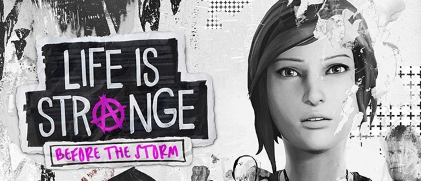 Life is Strange: Before the Storm - названа дата выхода бонусного эпизода, в котором фанаты смогут увидеть воссоединение Хлои и Макс