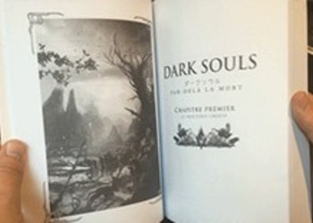 Dark Souls, The Legend of Zelda, Final Fantasy - на Kickstarter начался сбор средств на издание новых книг по играм