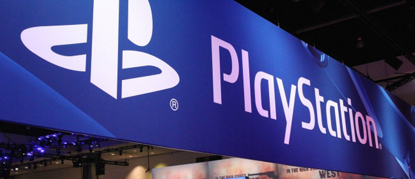 В Sony Interactive Entertainment намечаются организационные перестановки