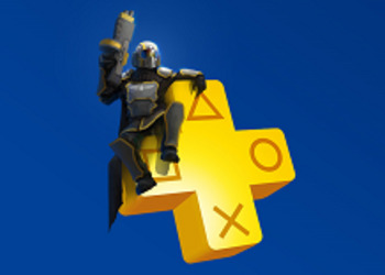 Sony объявила о снижении цены на 12 месяцев подписки PlayStation Plus