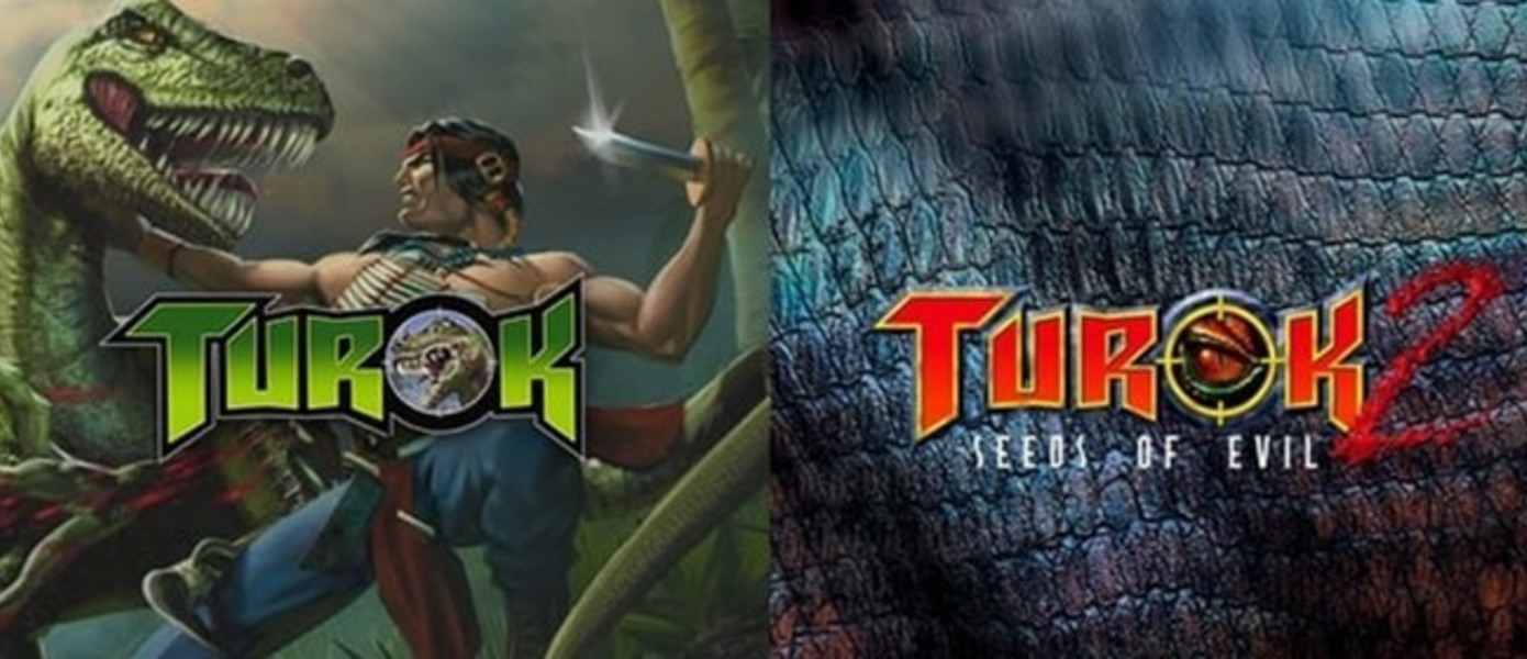 Turok и Turok 2 вышли на Xbox One