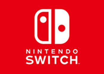 Nintendo Switch исполнился год