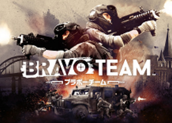 Bravo Team - представлен новый трейлер шутера от авторов Until Dawn