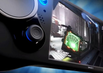 SMACH Z рекламируется как самая мощная портативная игровая система, способная запускать AAA-тайтлы