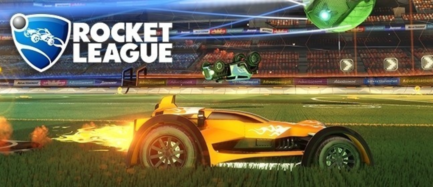 Rocket League - вышло дополнение, которое позволит игрокам покататься на Бэтмобиле