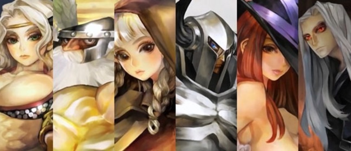 Dragons Crown Pro - опубликован посвященный персонажам трейлер