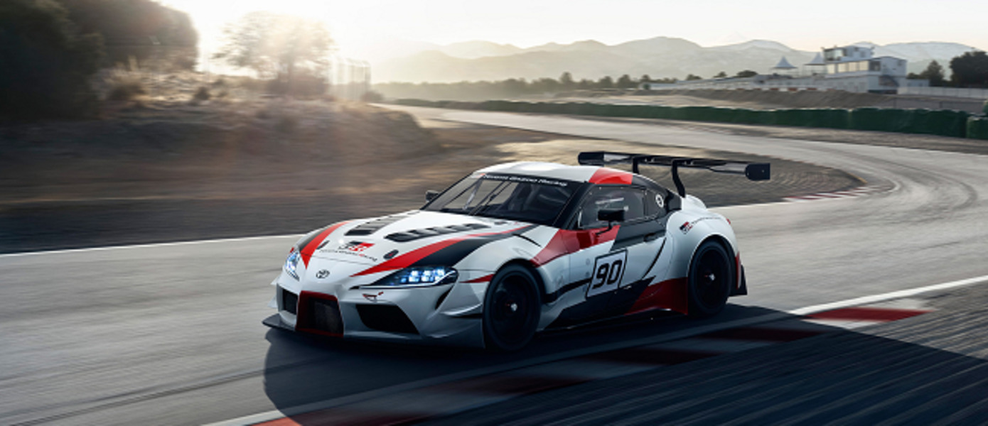 GT Sport - в автосимуляторе Polyphony Digital появится эксклюзивный гоночный концепт новой Toyota Supra