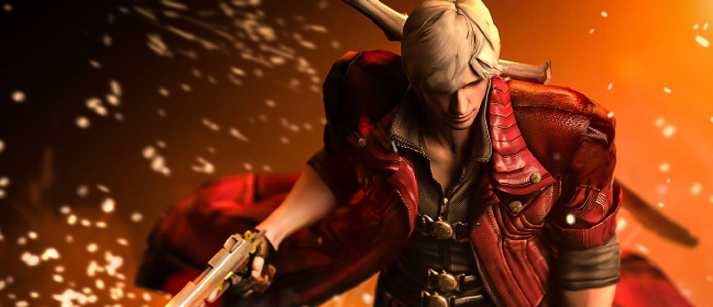 Devil May Cry HD - геймеры сообщают о многочисленных проблемах ремастера на ПК
