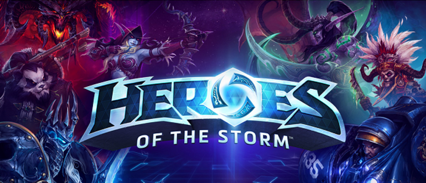 Heroes of the Storm - новые облики отряда ШТОРМ и обновленные Соня и Медив