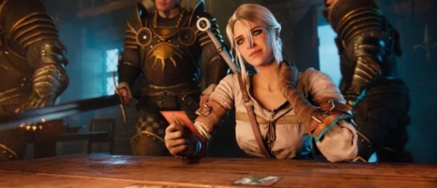 Gwent: The Witcher Card Game - стало известно место проведения следующего турнира по игре