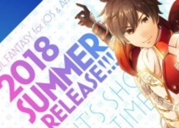 Idol Fantasy - Square Enix представила новую игру