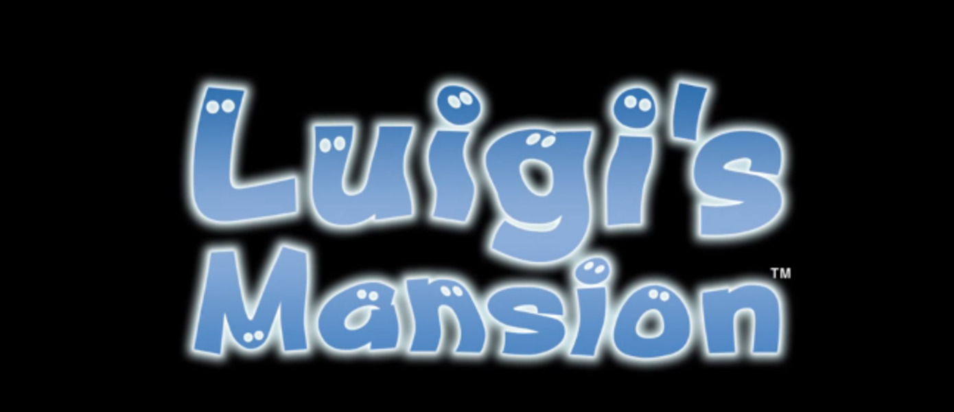 Luigi's Mansion - анонсирован ремейк первой части для Nintendo 3DS