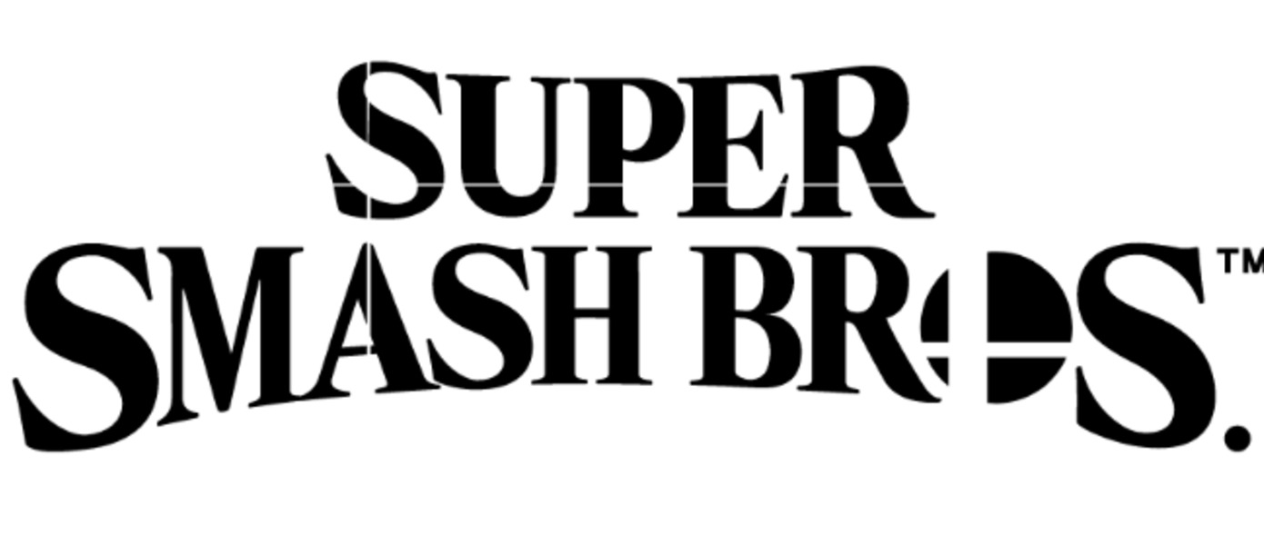 Super Smash Bros. подтвержден к релизу на Nintendo Switch в 2018 году