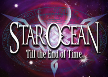Star Ocean: Till The End of Time - Amazon предлагает купить игру с 50% скидкой