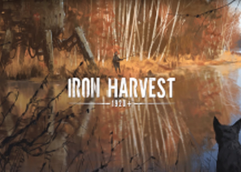 Iron Harvest - появился новый геймплей RTS в альтернативной вселенной 1920+