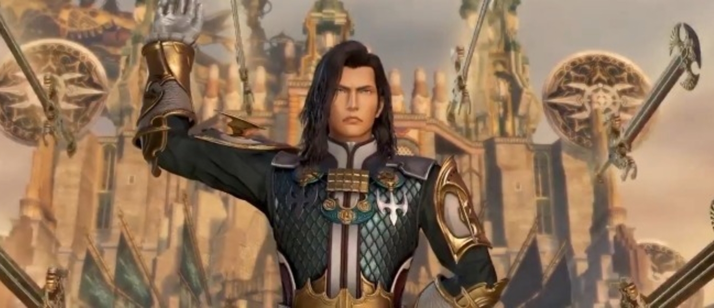 Dissidia Final Fantasy NT - ростер персонажей пополнит Вейн Солидор из Final Fantasy XII
