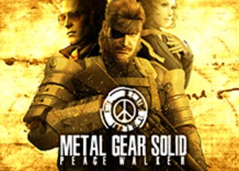 Metal Gear Solid: Peace Walker HD и другие проекты стали доступны по программе обратной совместимости на Xbox One