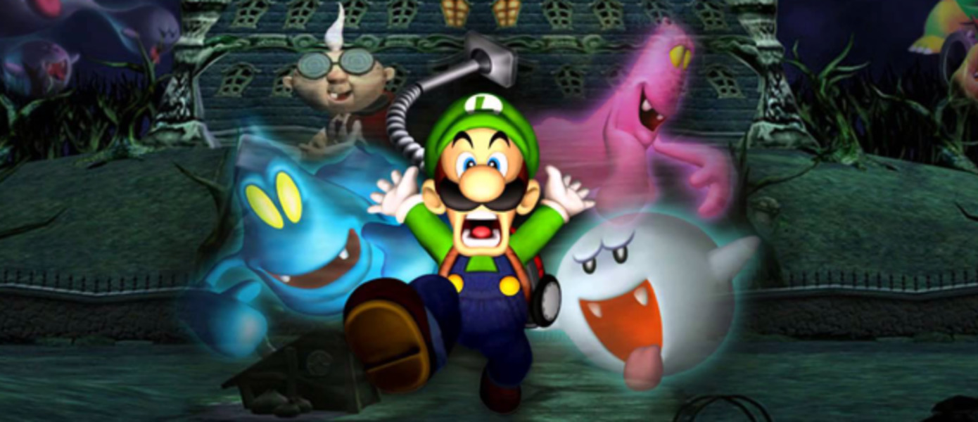 Luigi's Mansion - опубликованы новые скриншоты версии для Nintendo 3DS