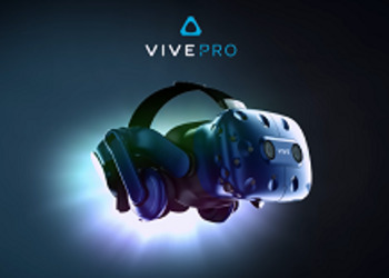 HTC назвала стоимость шлема Vive Pro, оригинальная версия получила постоянный прайскат