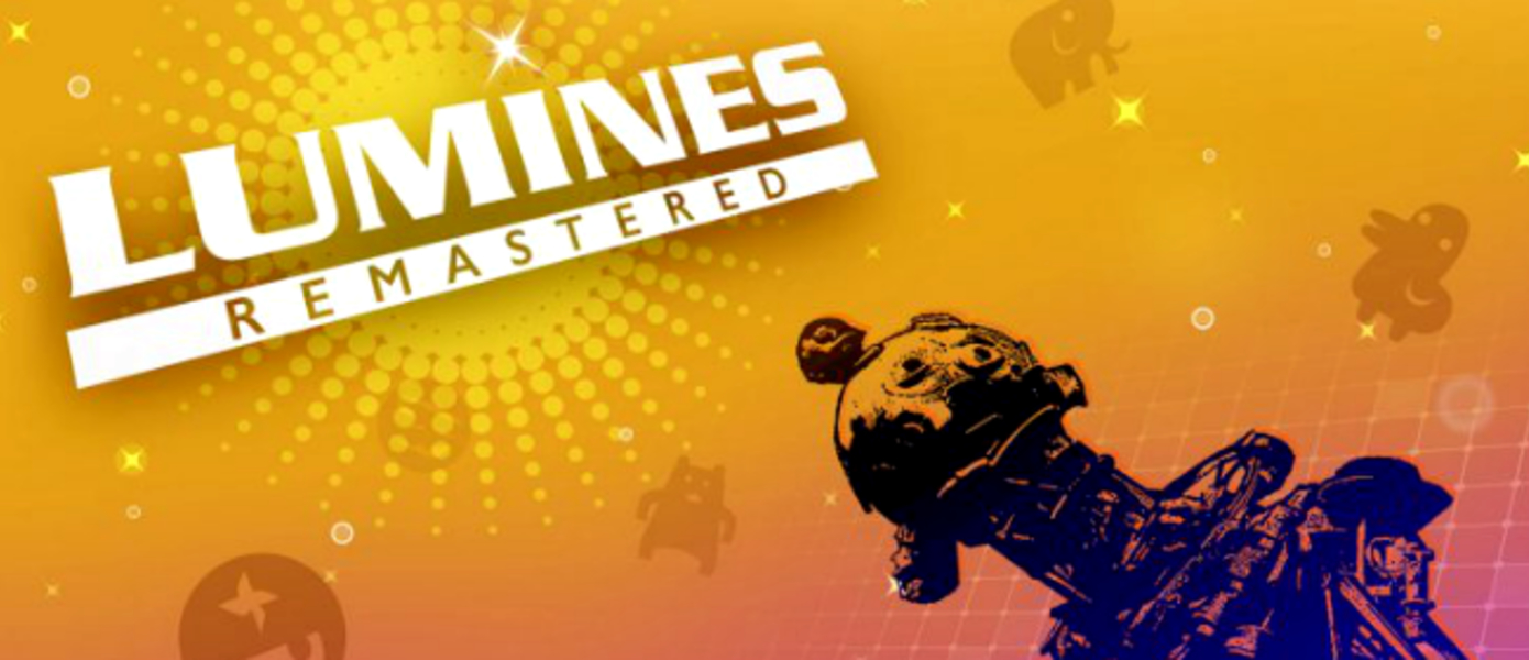 Lumines Remastered анонсирована для PlayStation 4, Xbox One, Nintendo Switch и PC