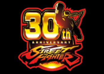 Street Fighter 30th Anniversary Collection - Capcom датировала сборник файтингов, за предзаказ на PS4, Xbox One и PC дадут Street Fighter IV