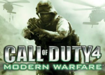 Call of Duty 4: Modern Warfare стал доступен по программе обратной совместимости на Xbox One