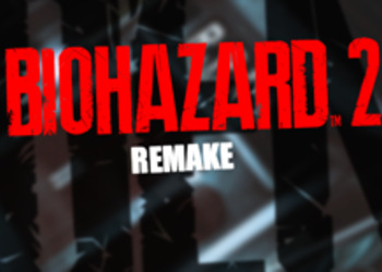 Biohazard 2 Remake - перевод интервью с геймдизайнером проекта