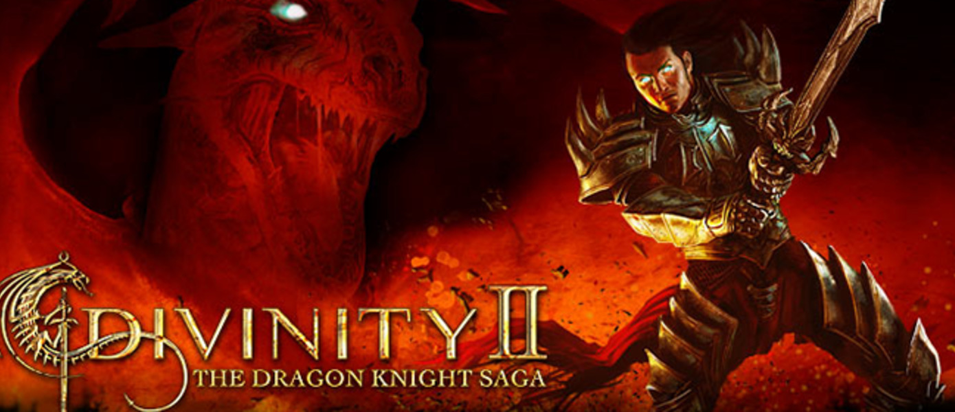 Assassin's Creed IV: Black Flag и Divinity II: The Dragon Knight Saga стали доступны по программе обратной совместимости на Xbox One