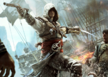 Assassin's Creed IV: Black Flag и Divinity II: The Dragon Knight Saga стали доступны по программе обратной совместимости на Xbox One