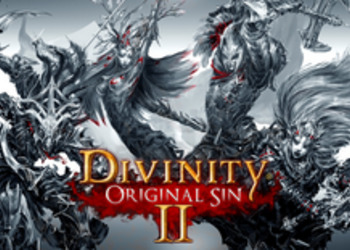 Divinity: Original Sin 2 официально анонсирована для PS4 и Xbox One